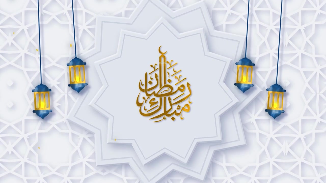 Sfondo animato moderno di auguri islamici per il Ramadan Mubarak