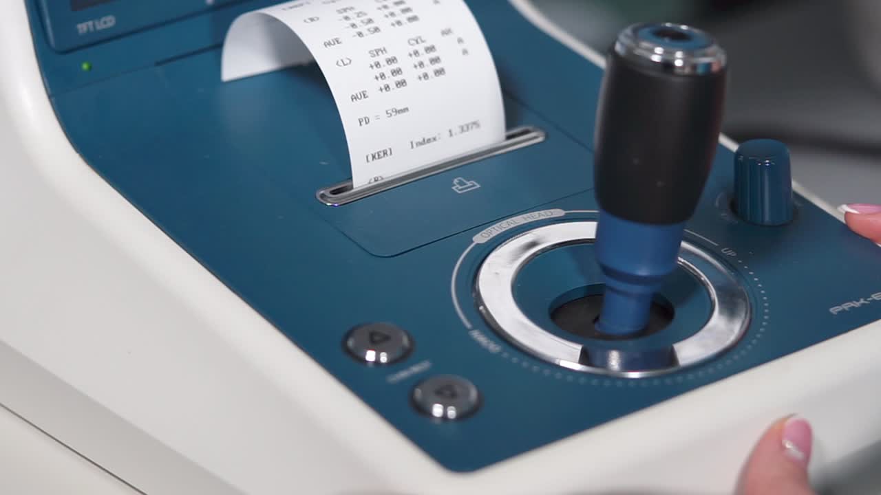 눈 검사 기계 컨트롤 패널