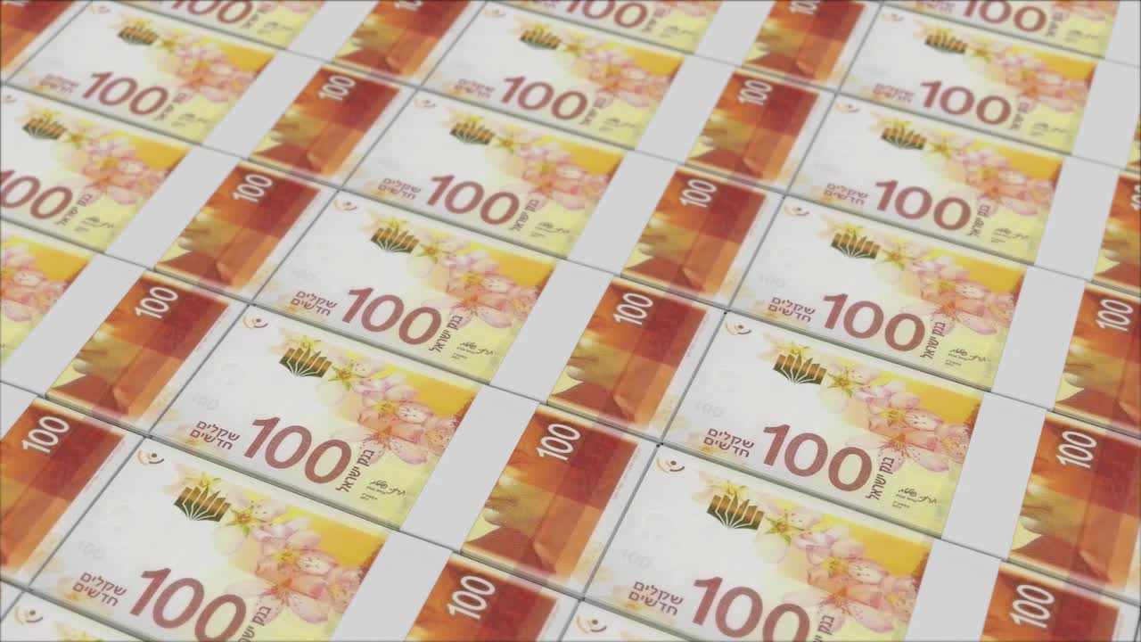 Bir para basım makinesinde basılan 100 İsrail Yeni Şekeli banknotları