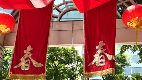 red banners and lanterns for chinese new year