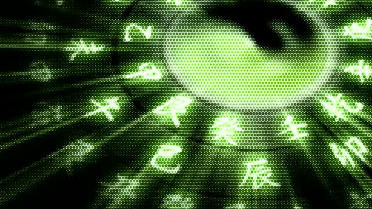 fondo animado en movimiento que muestra estilo de matriz palabras generadas al azar letras números fuentes caracteres y símbolos