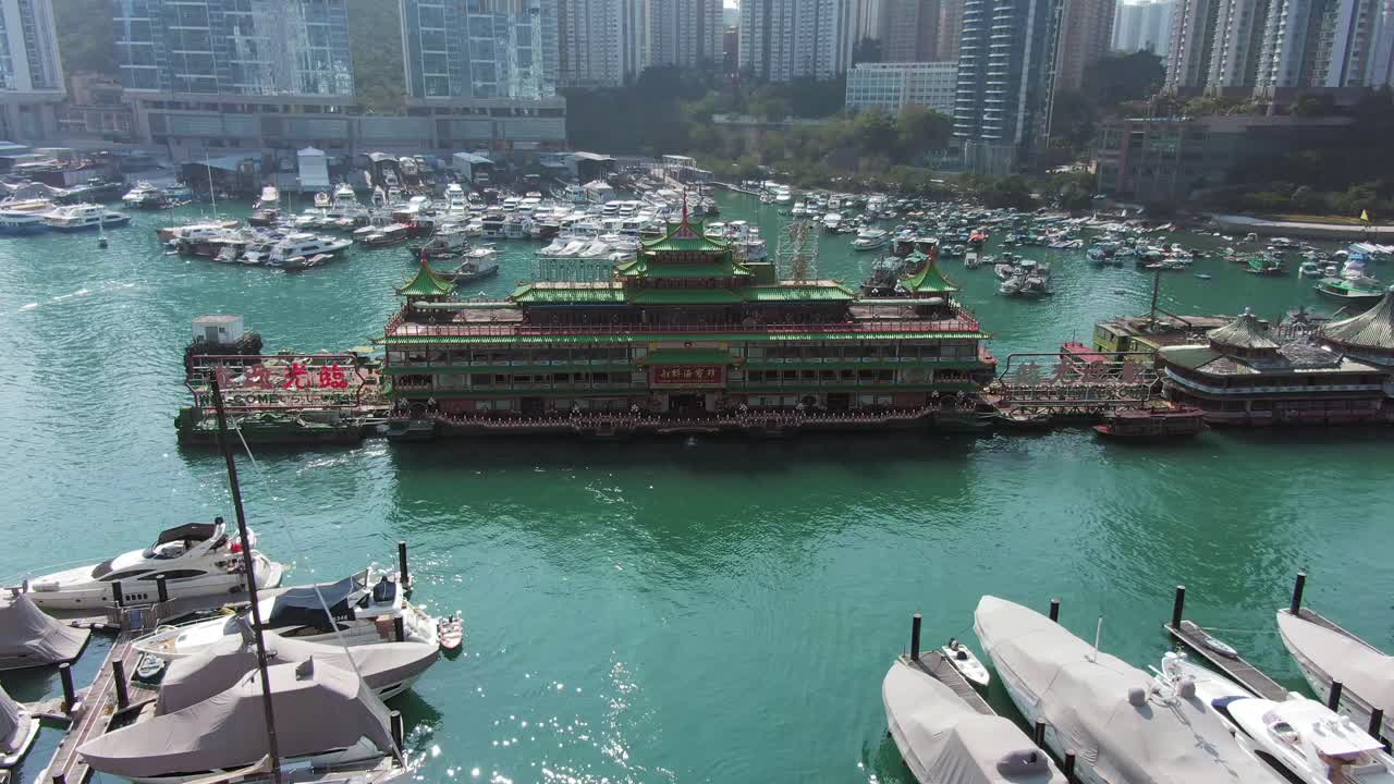 Aerial view of famous Jumbo floating restaurant in Hong Kong Aberdeen Harbour typhoon shelter.