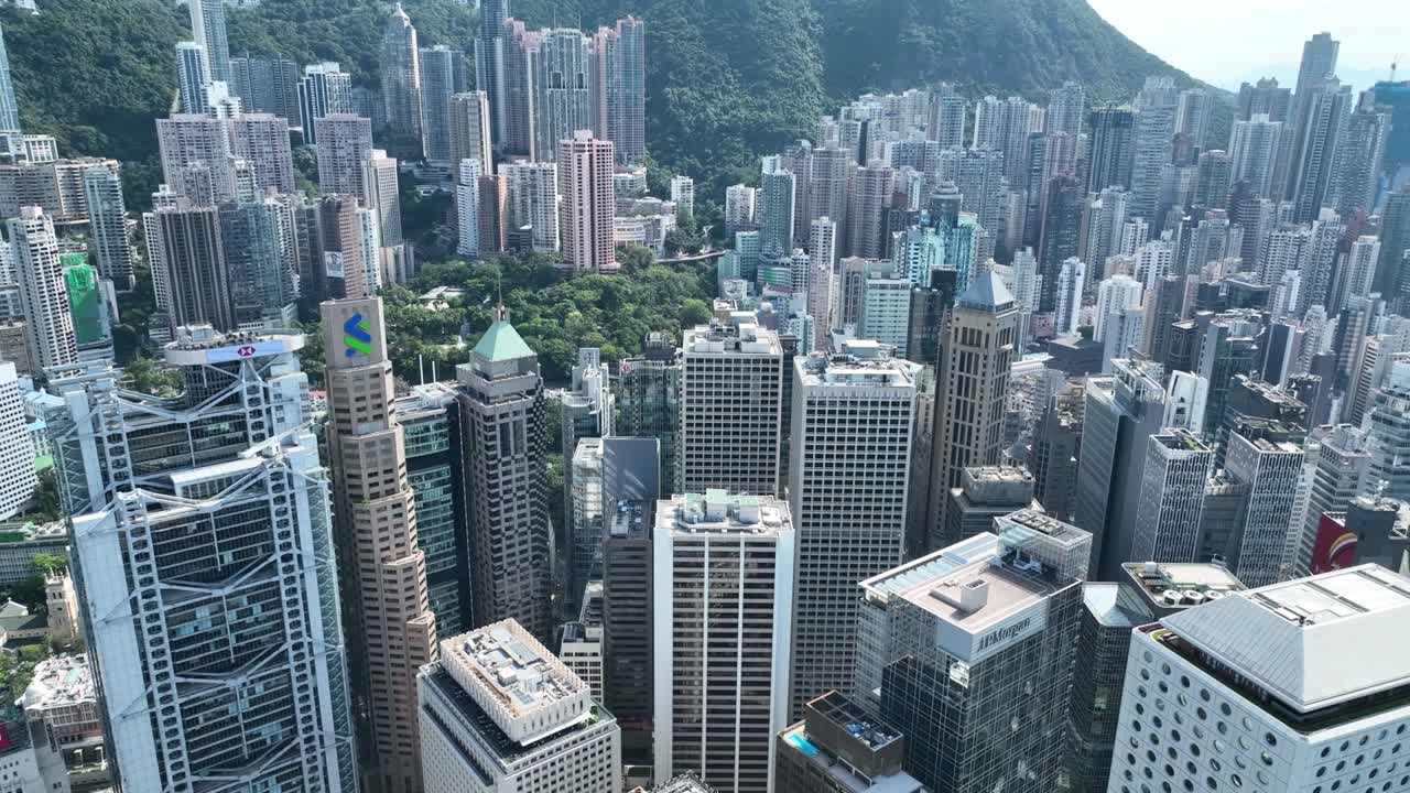 여름 날 에 홍콩 비즈니스 디스트릭트 의 공중 풍경