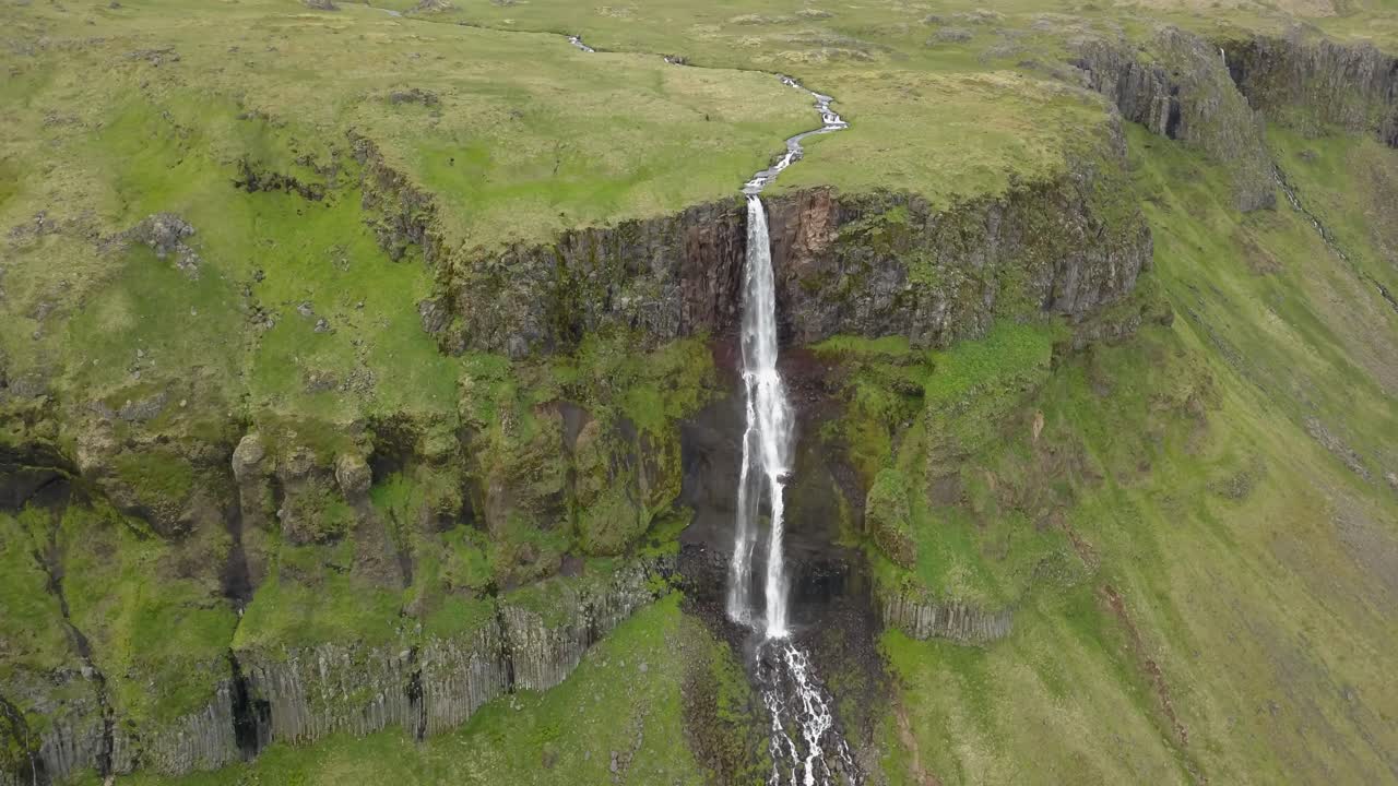 catarata islandesa desde arriba