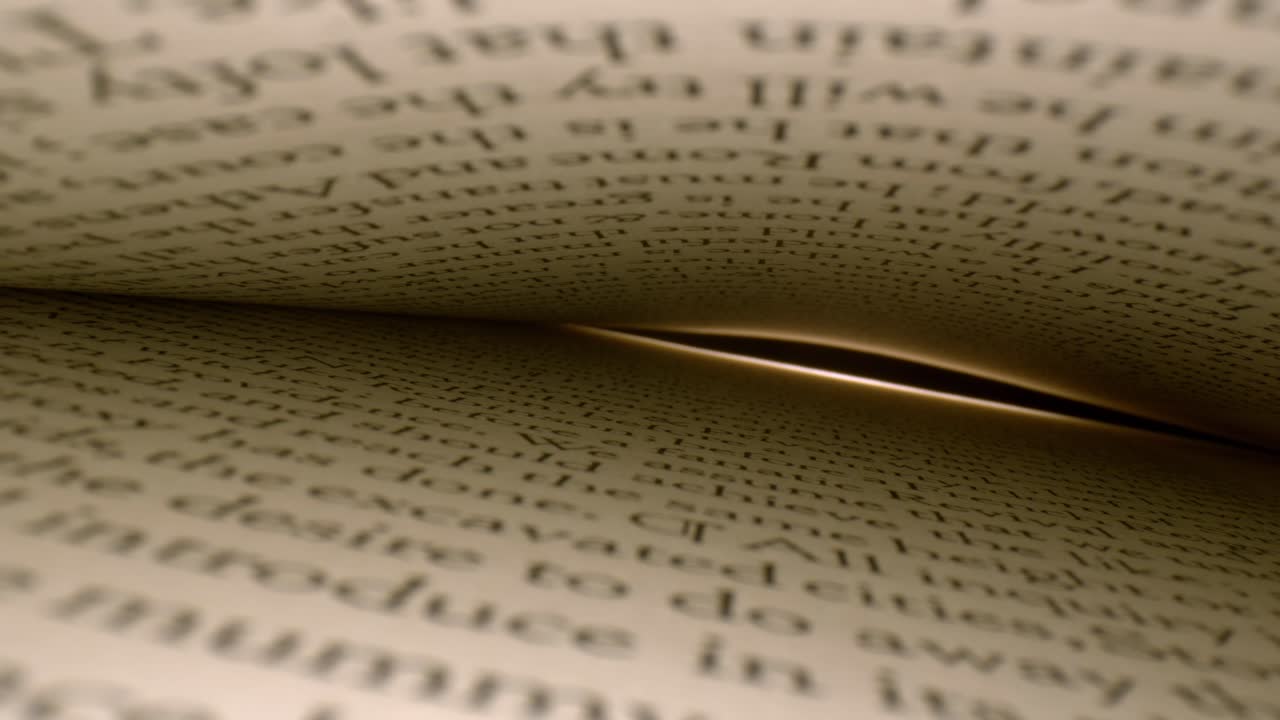 Inside a book, pages on top and bottom, spotlight at far end of pages visible highlighting page edges