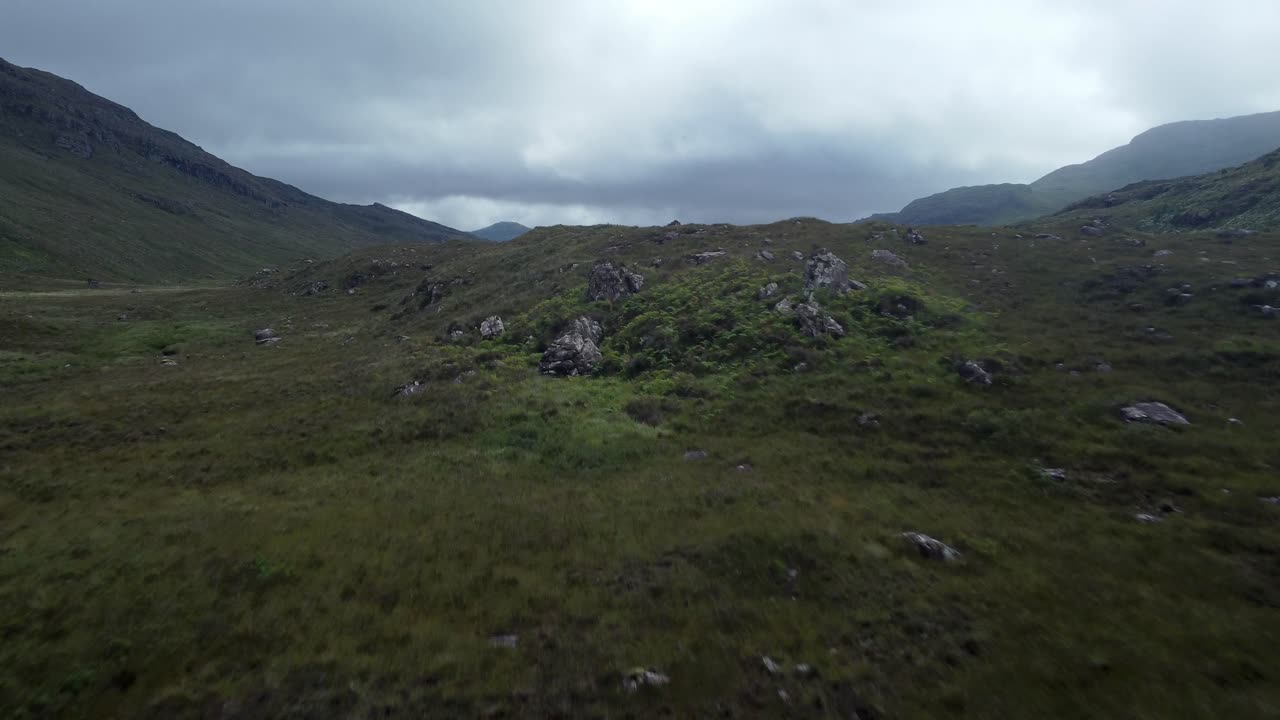 스코틀랜드 하이랜드, 스카이 섬, 영국