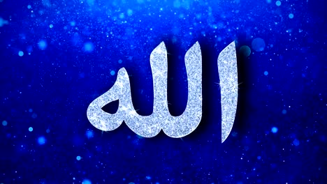 allah islam muslim god religion icon