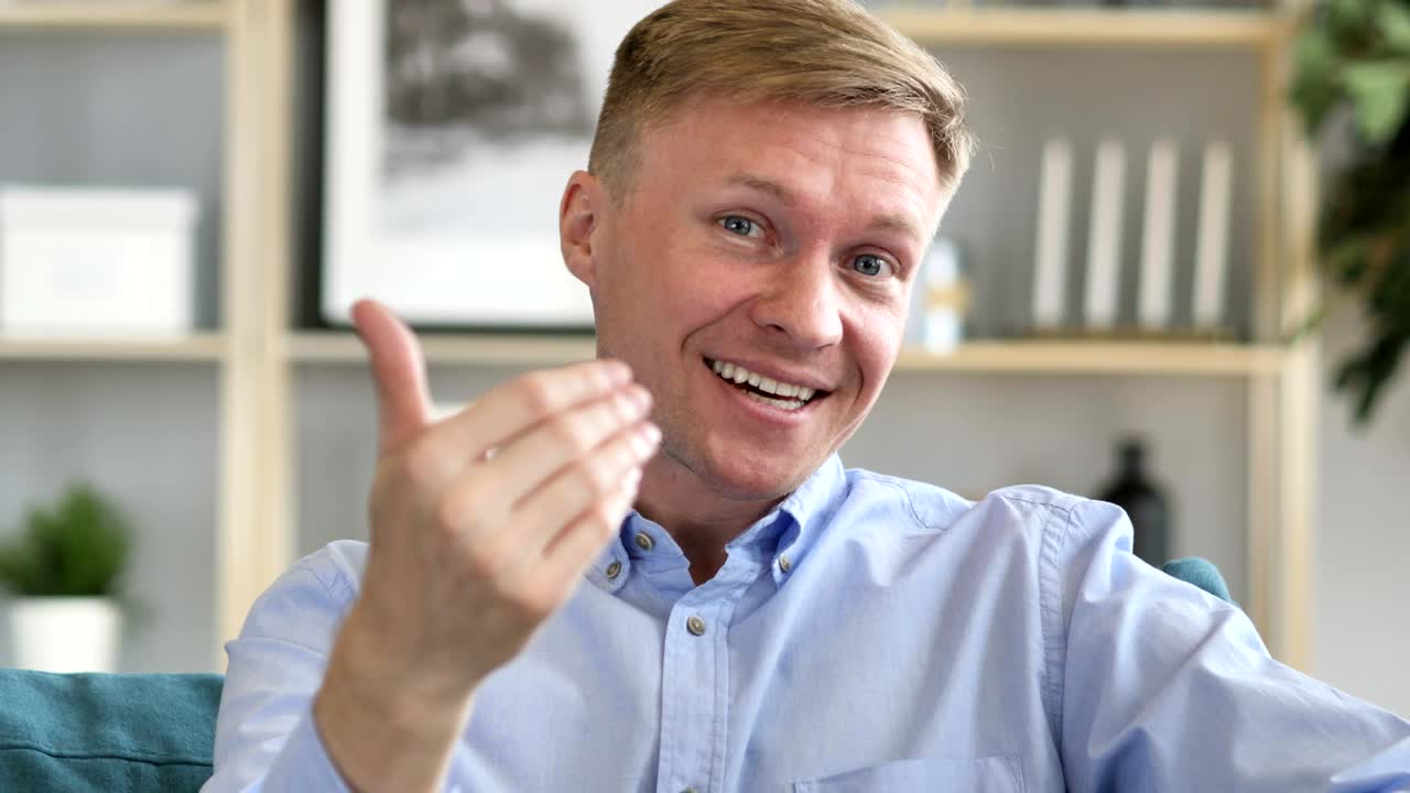 사업가 의 초대 행위