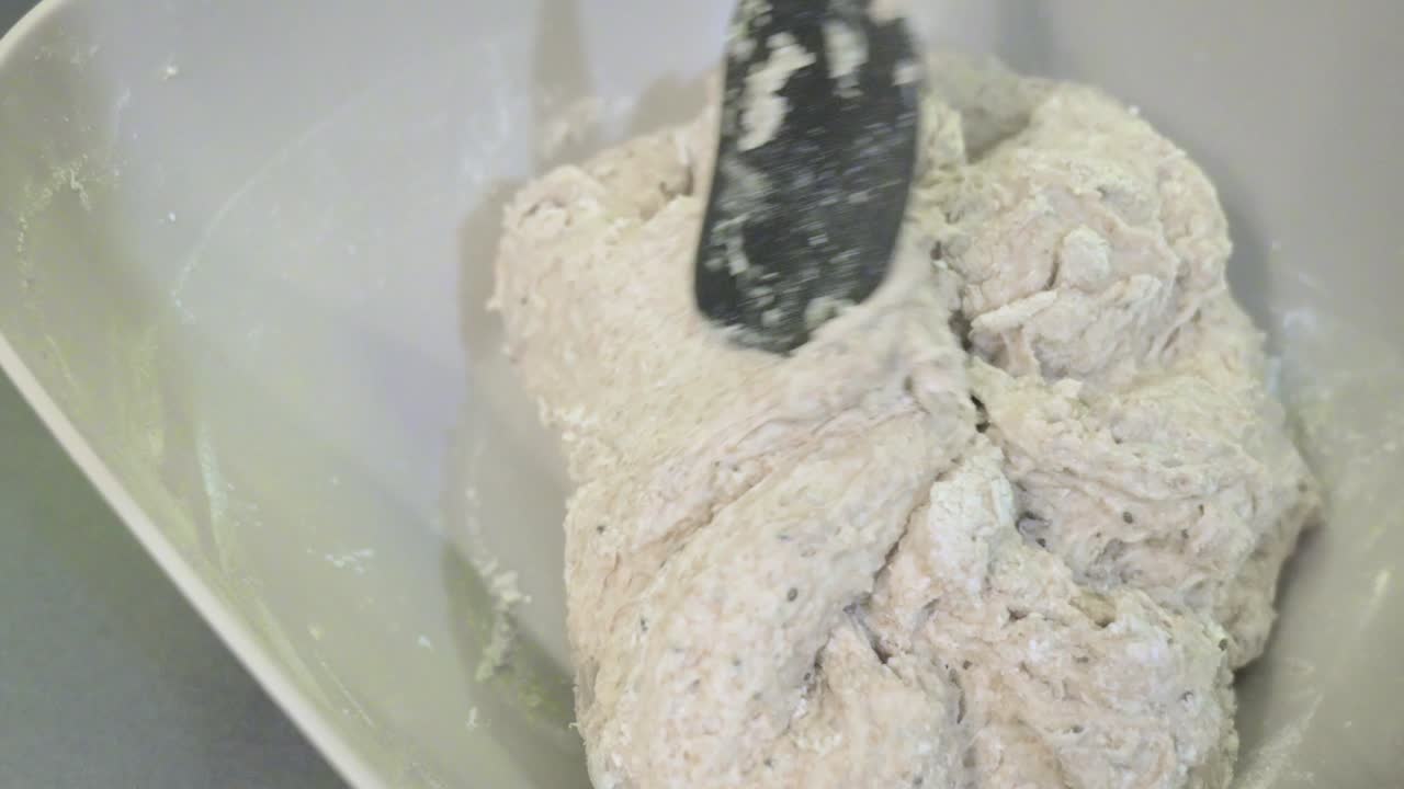 그에 반죽을 는 것