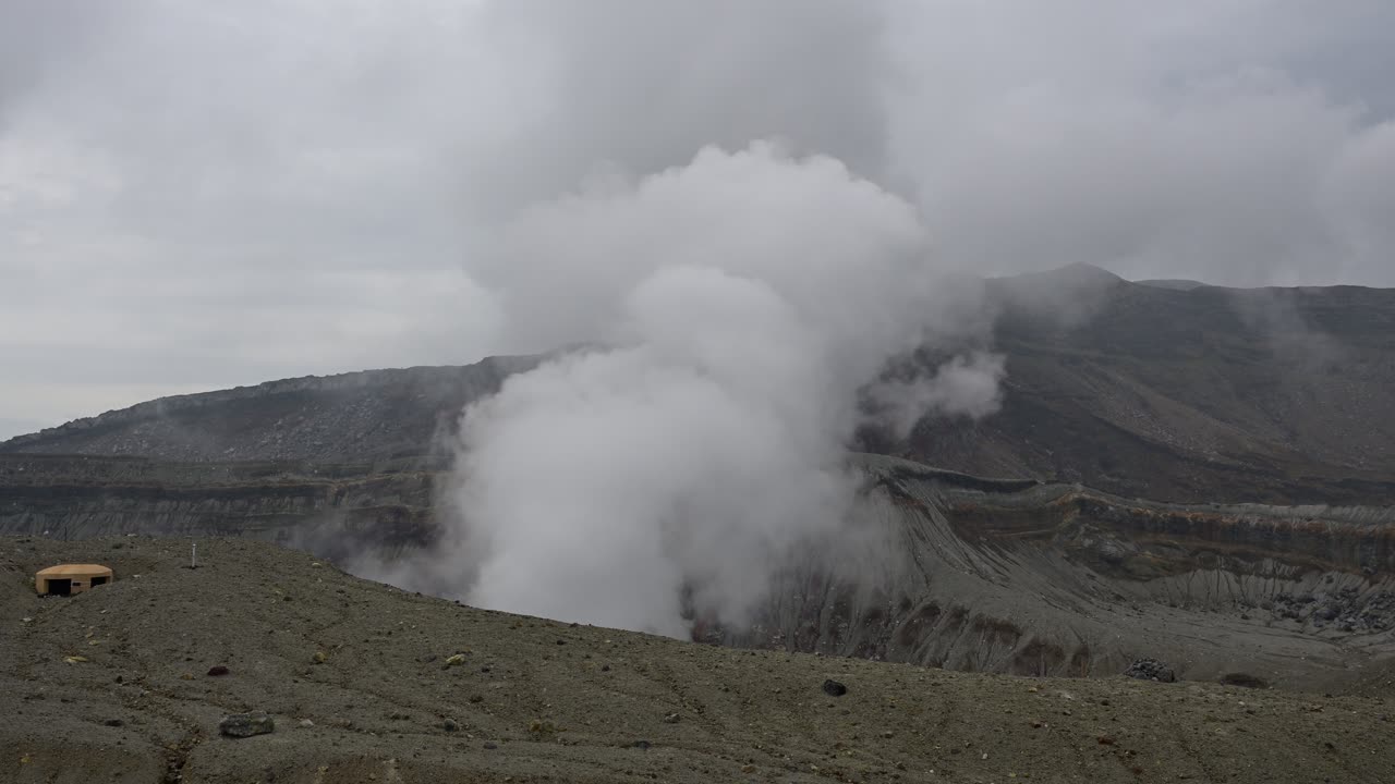 The active volcano on Aso mountain, Kumamoto province in Japan