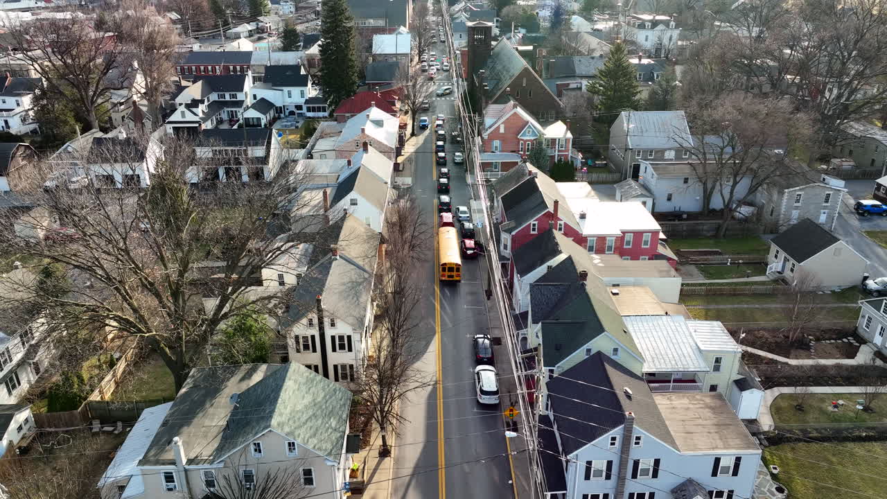 미국의 작은 마을