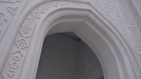 ornate facade of a mosque