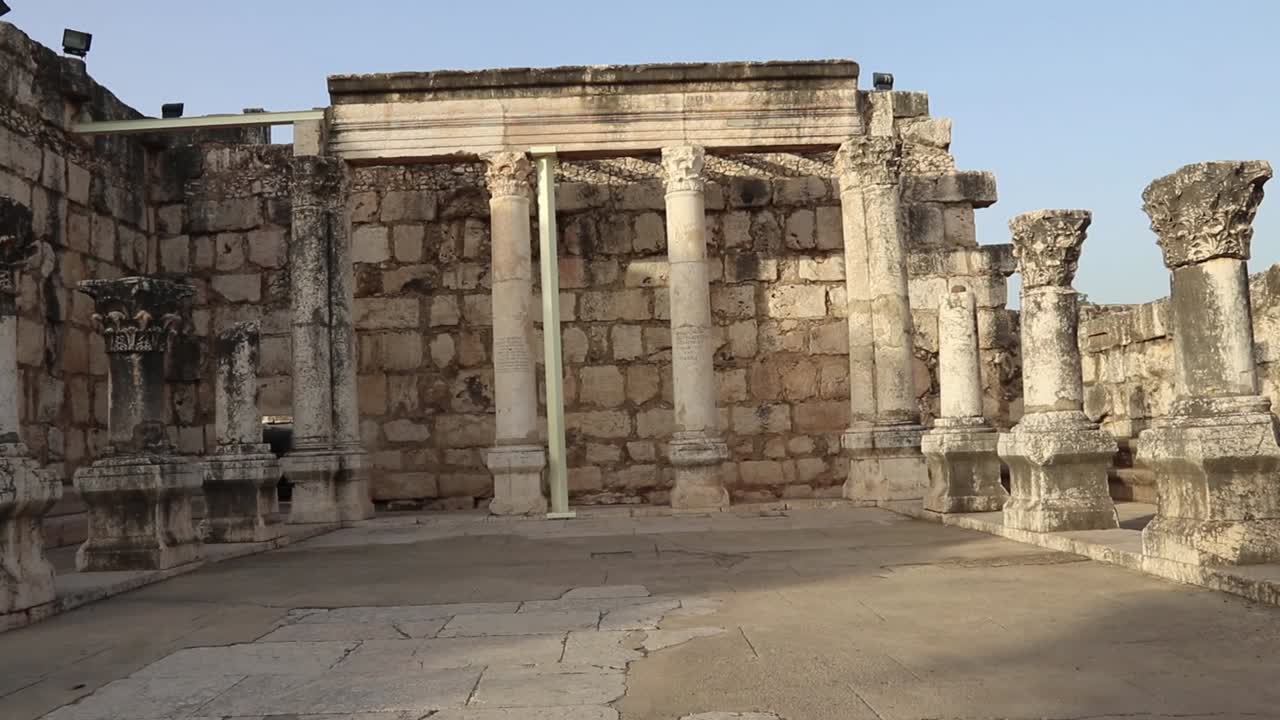 la sinagoga de capernaum. pueblo de jesus