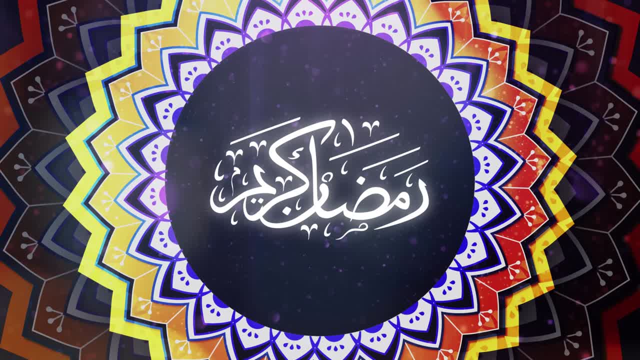 Ramadan 4k V5