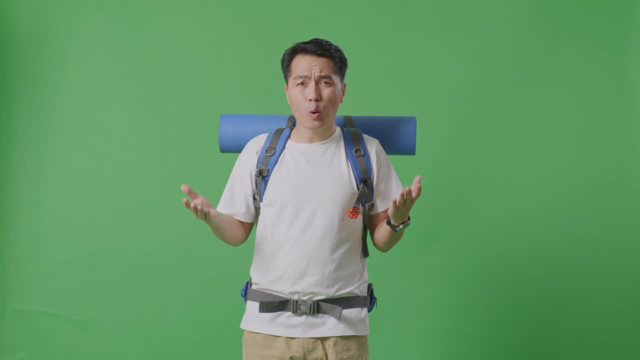 혼란스러운 여행자