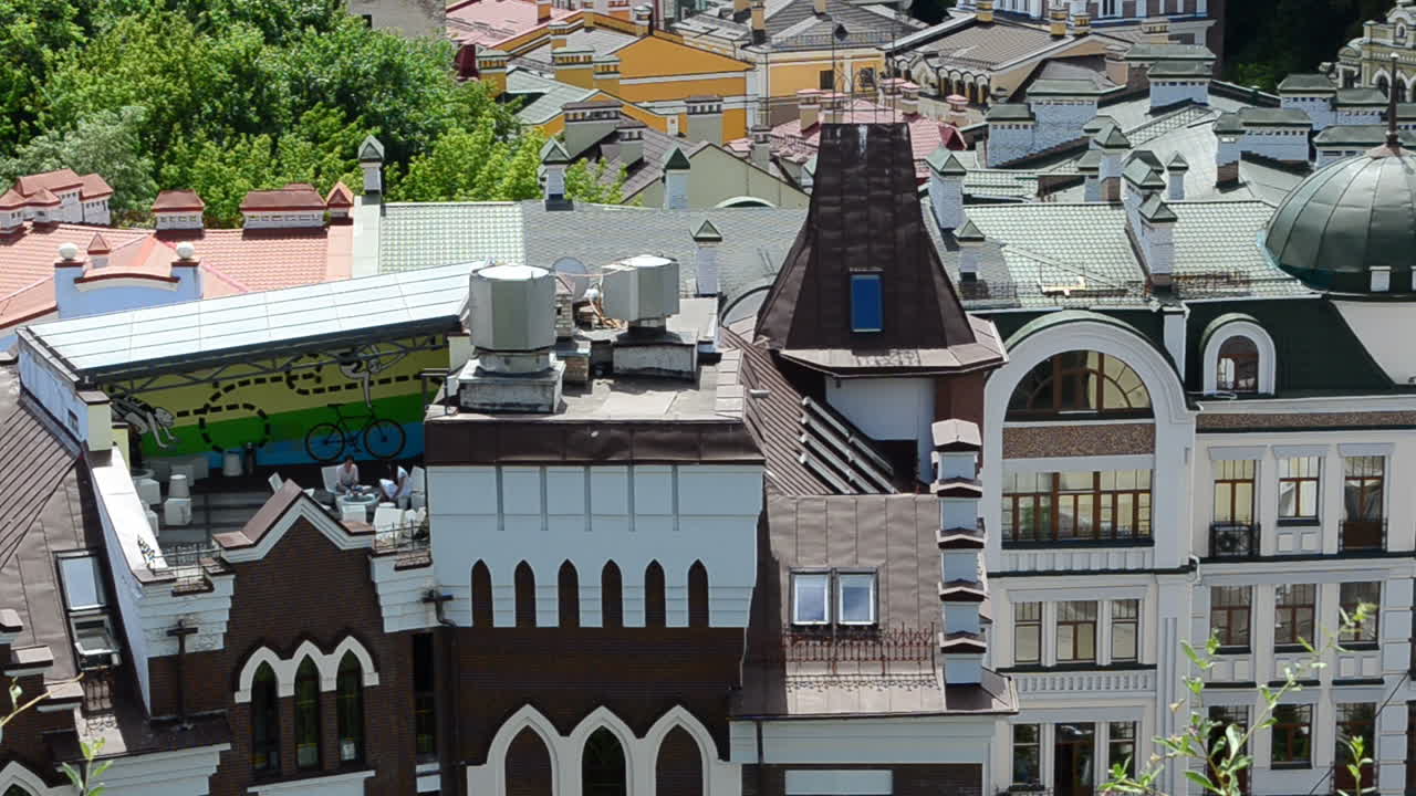 Riprese estive. Riprese dell'architettura di Kiev, Ucraina