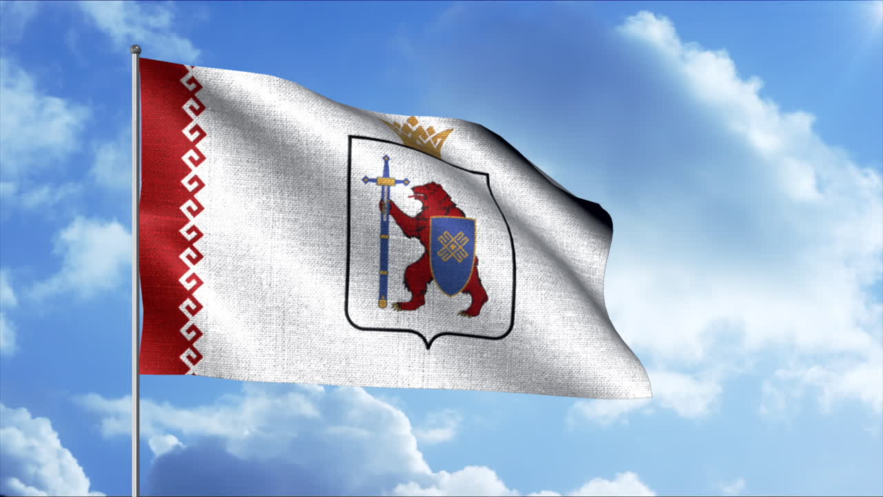 bandera de [nombre de la ciudad]