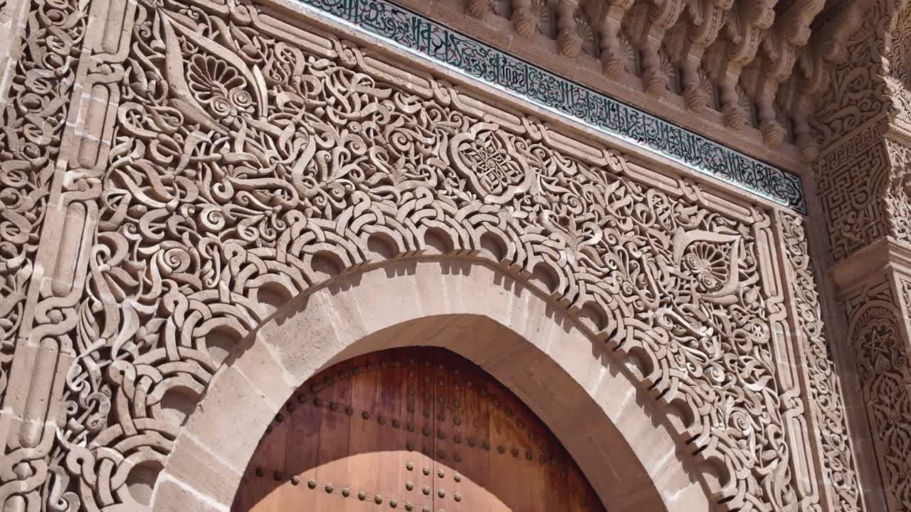 Intricate carvings on the Mausoleum of Moulay Ismail in Meknes, Morocco