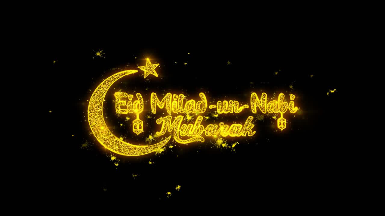 Eid Milad un Nabi Mubarak Graphic Design