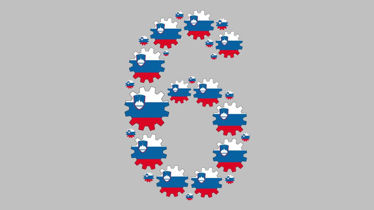 словенский номер шесть