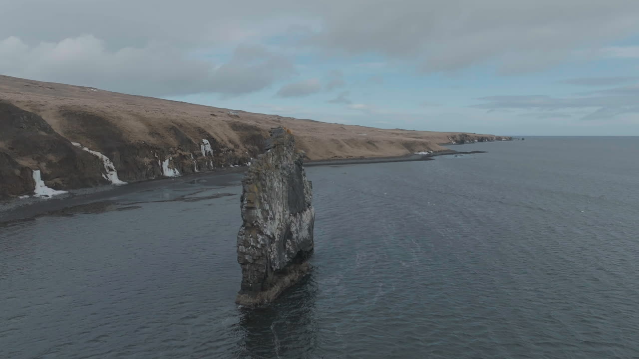 Drone Shot of Hv&iacute;tserkur, Amazing Basat Stack, Landmark of Iceland