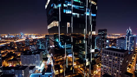 night cityscape with high-rise buildings