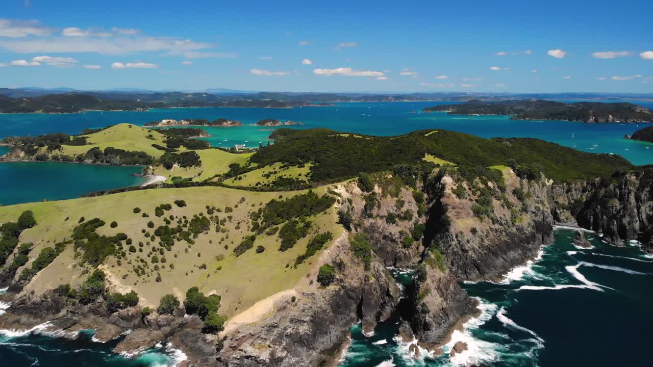 우루푸파쿠카 섬 공중 철수