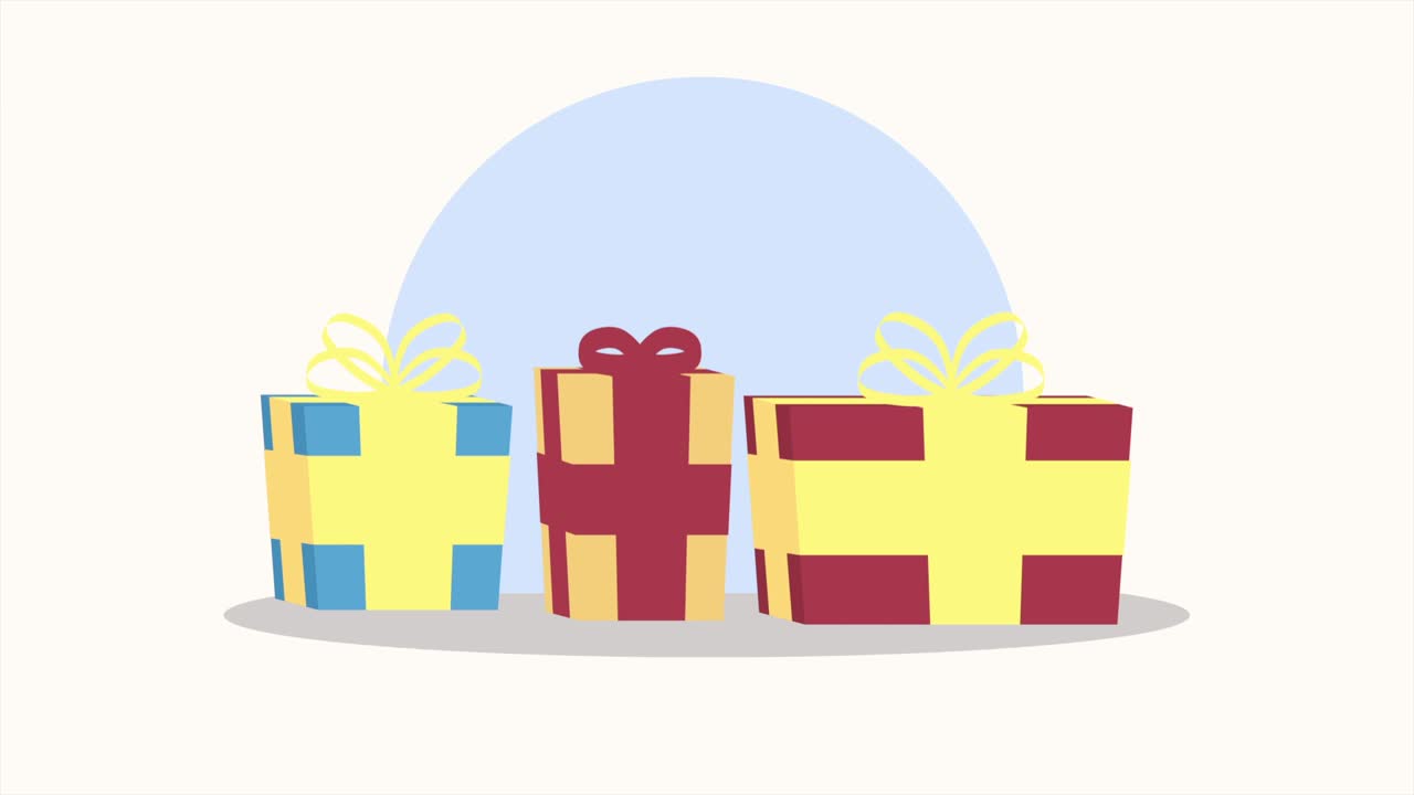 세 개의 선물 상자