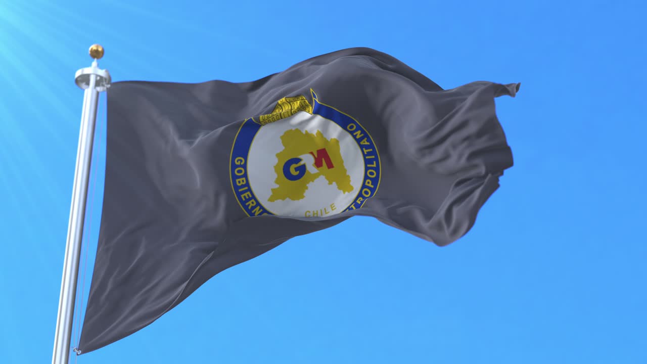 Santiago Metropolitan Region Flag, Chile. Loop