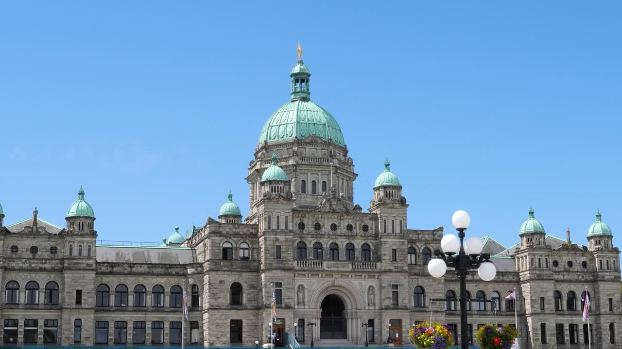 Parliament Buildings, landmark of Victoria, Canada, British Columbia.