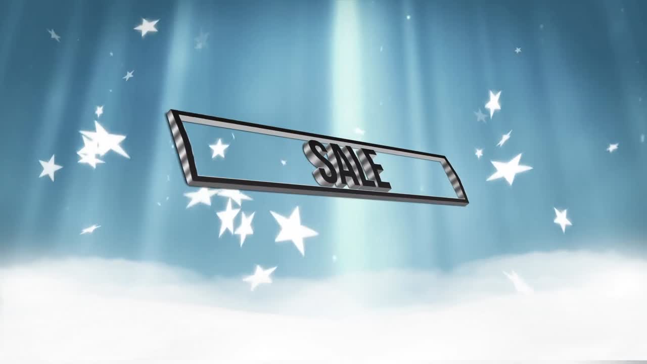 "판매"라는 단어의 디지털 복합어