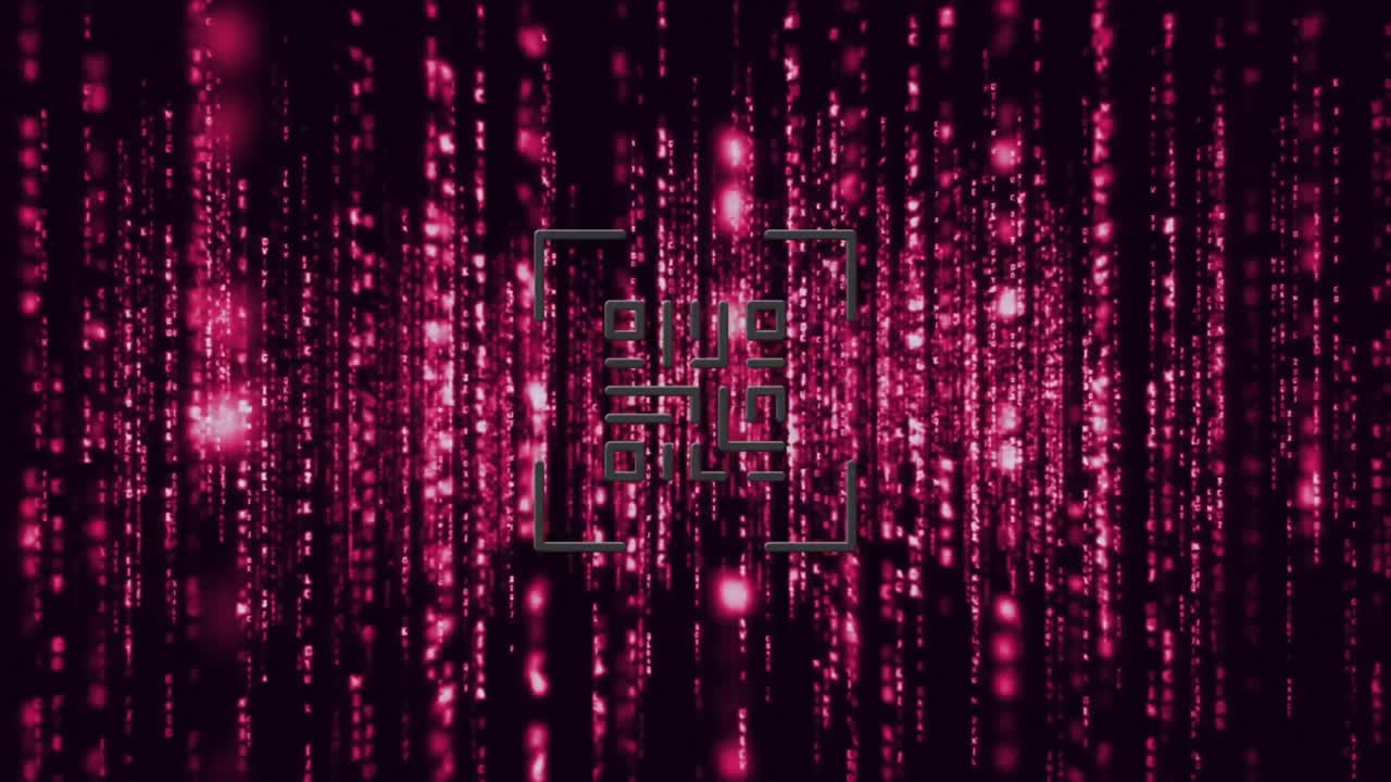 animación del código qr y senderos de luz brillantes