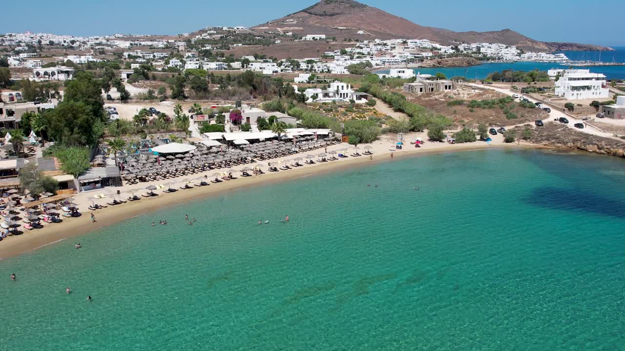 Aerial views from over Punda Beach, near the Greek Village of Marpissa on the Island of Paros