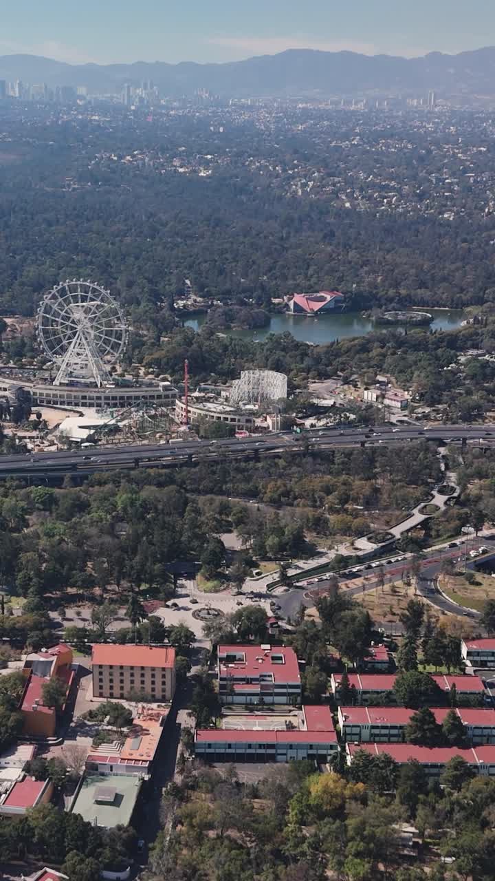Vertical aerial footage of first section of Chapultepec Park, Mexico City