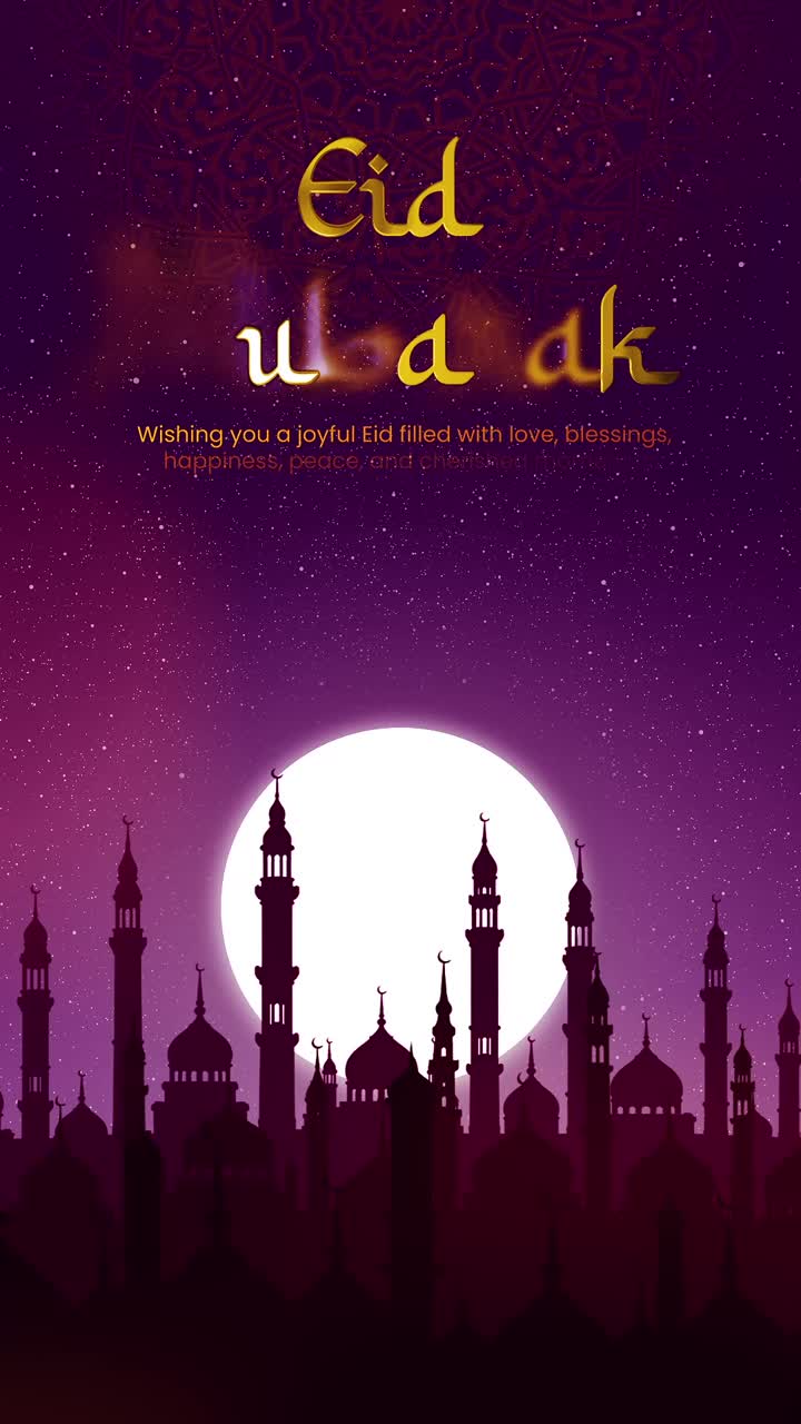 Auguri Animati di Eid Mubarak con Moschee, Luna Crescente e Stelle