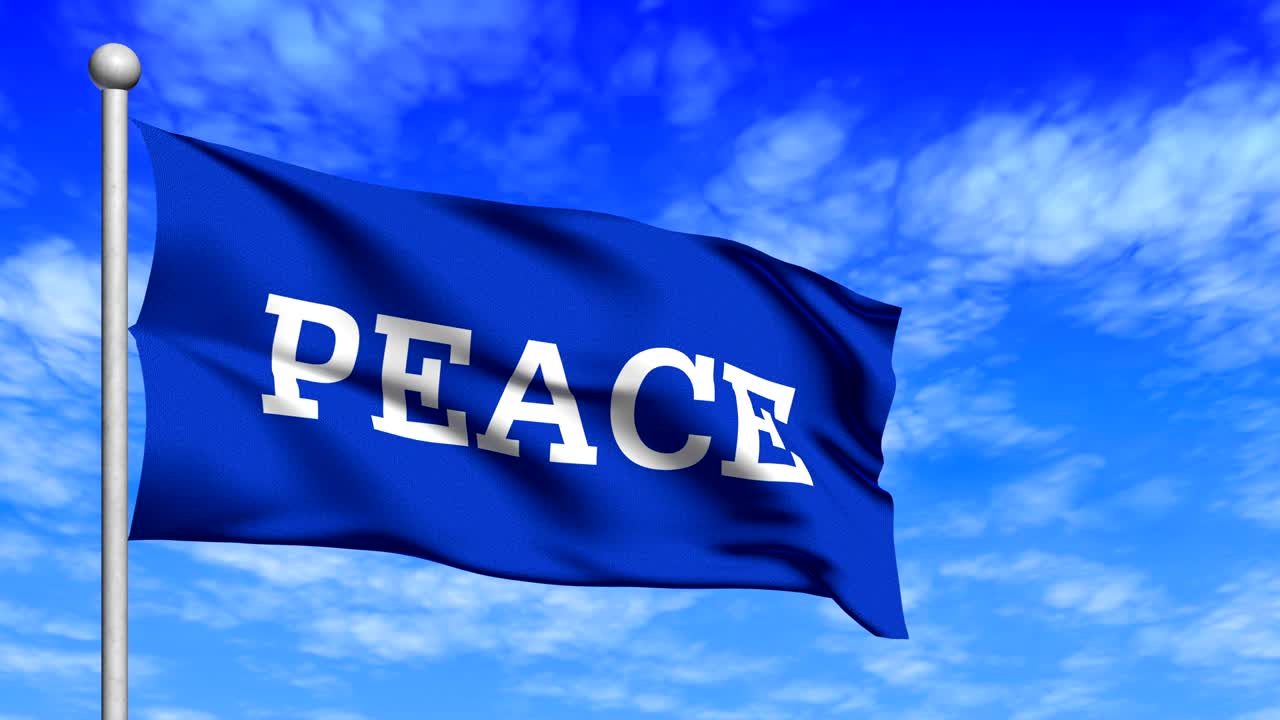 평화의 발을 흔들고