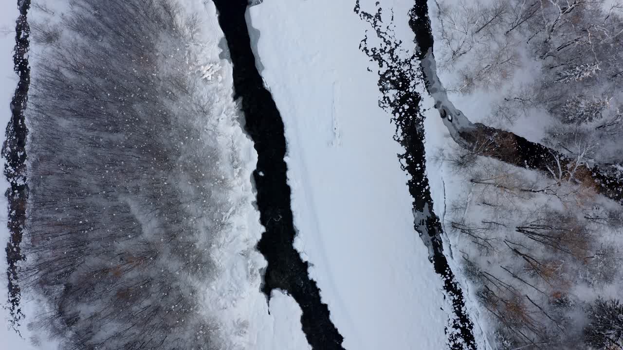 Snowy Streams Between Woodland At Winter In Bialka Tatrzanska, Poland