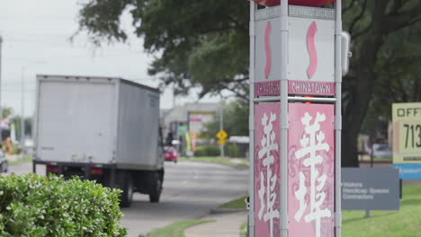 Chinatown-Schild-In-Houston-Am-Bellaire-Boulevard