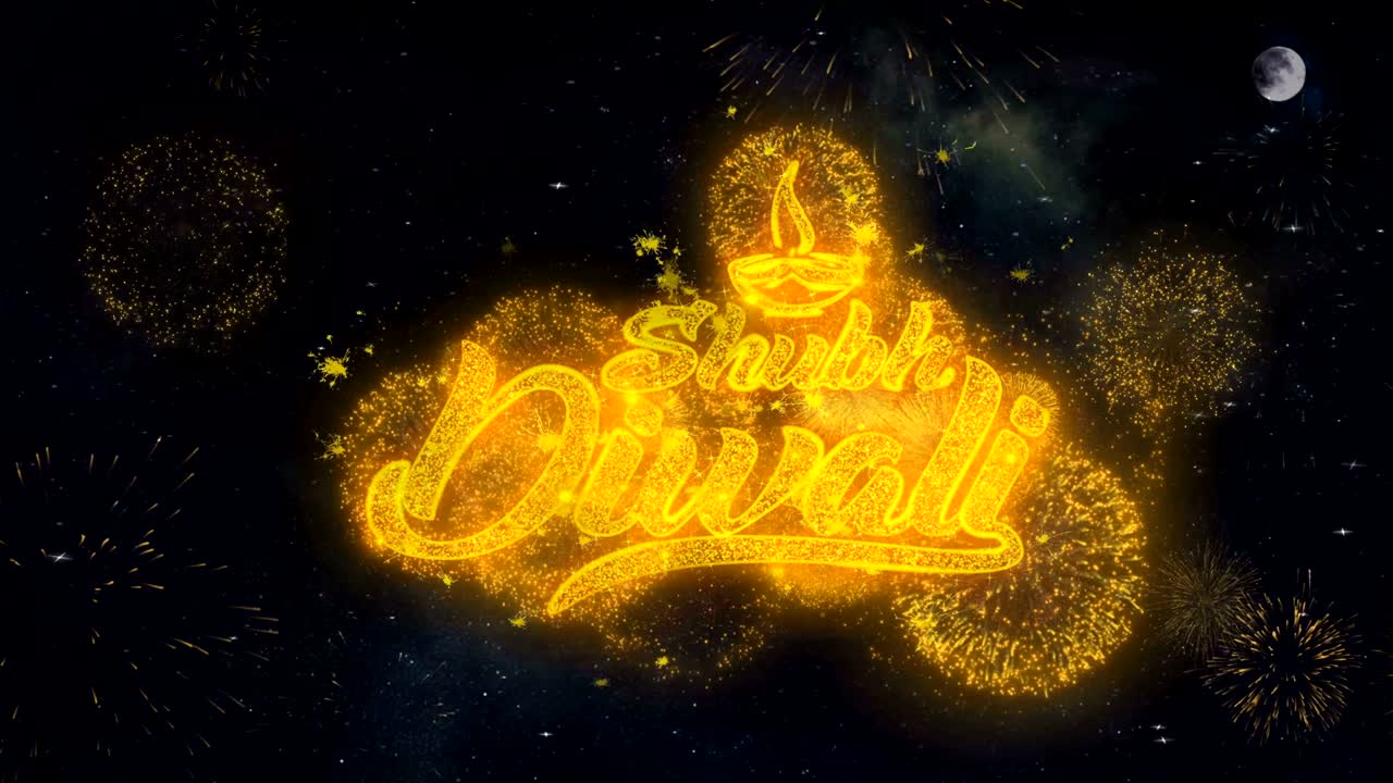 Shubh Happy Diwali Text Wishes Reveal From Firework Particles Greeting card.