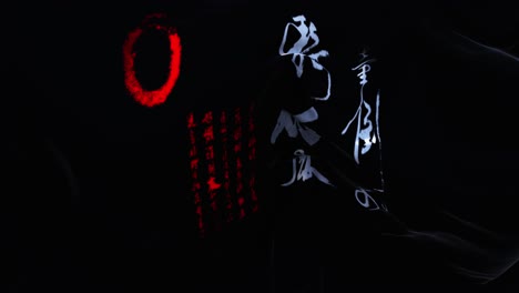 Japanese Calligraphy on Draped Fabric
