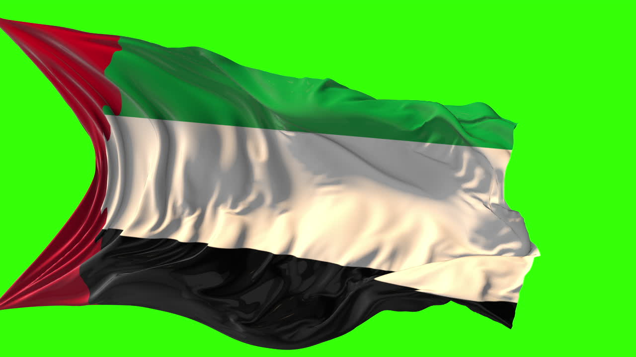 Waving Flag of the United Arab Emirates on Green Screen