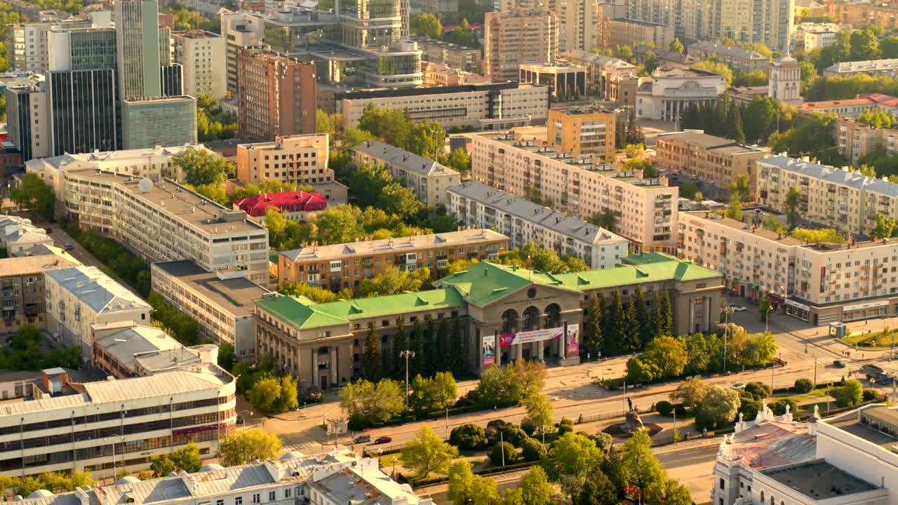 vista aérea de una ciudad rusa
