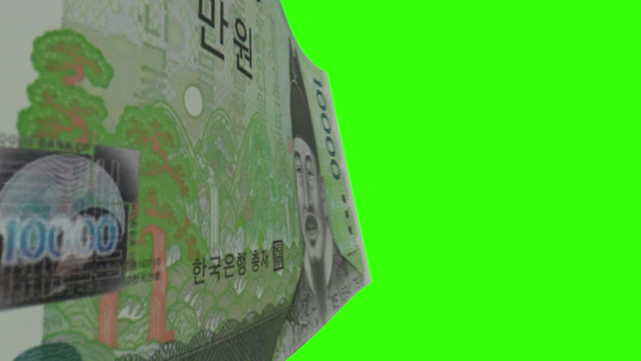 South Korean 10000 Won Banknotes on Green Screen