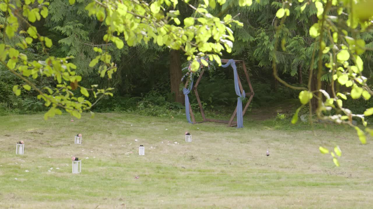 야외 결혼식 제단