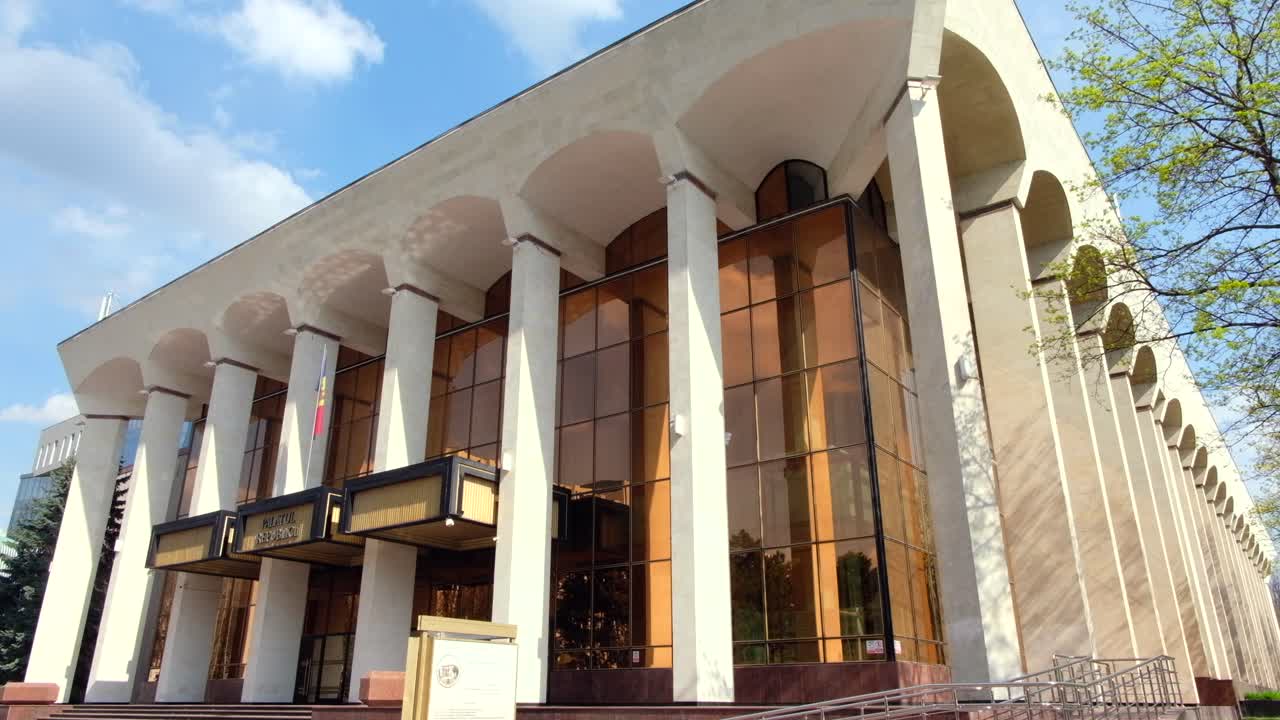 The facade of the Palace of the Republic, Concert hall in Chisinau, Moldova