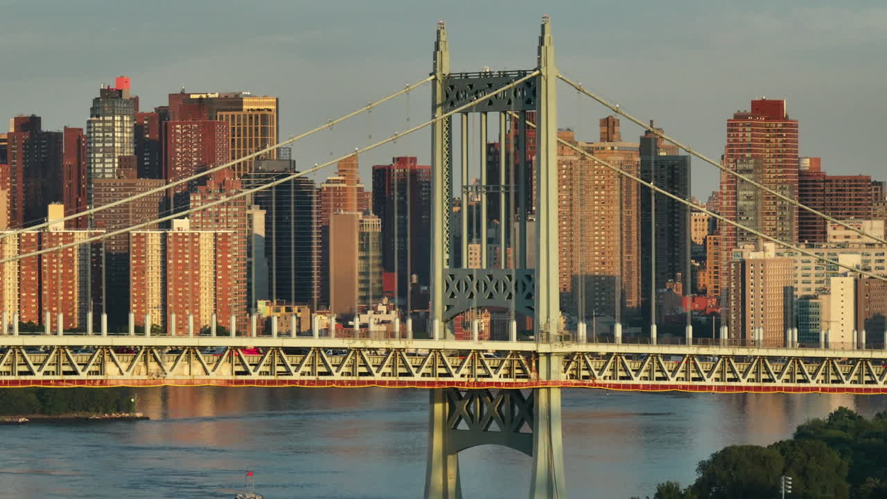 Aerial view of the Robert F. Kennedy Bridge at sunrise. Shot on a summer morning in New York City