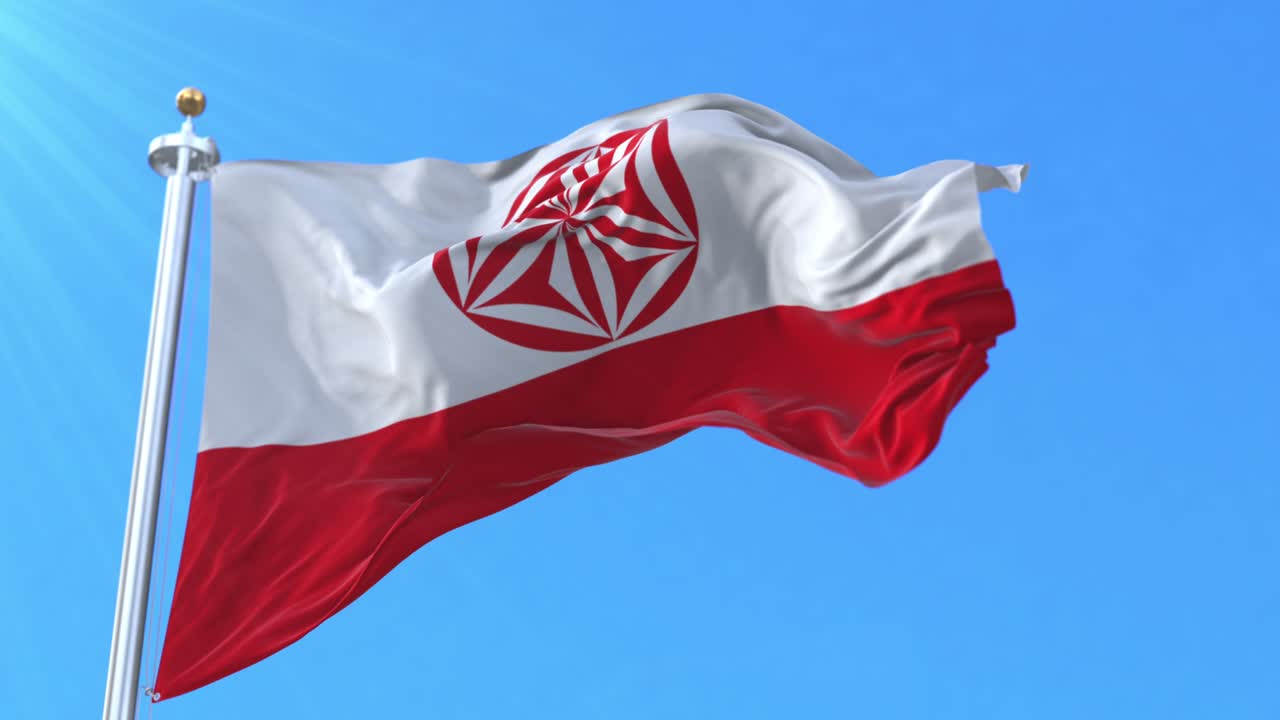 아르피탄 민족의 발. 루프