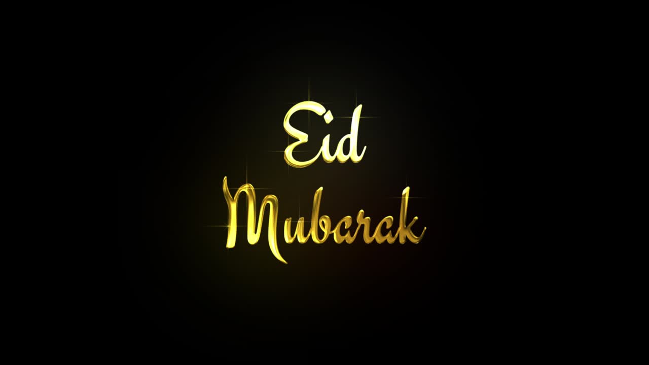 eid mubarak texto de saludo dorado en 3d con partículas y efectos de luz