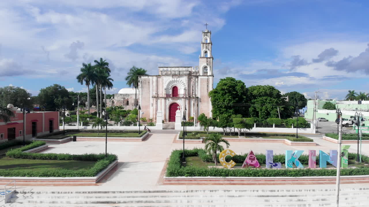 칼키니 캄페체 파로키아 산 루이스 드론 패닝