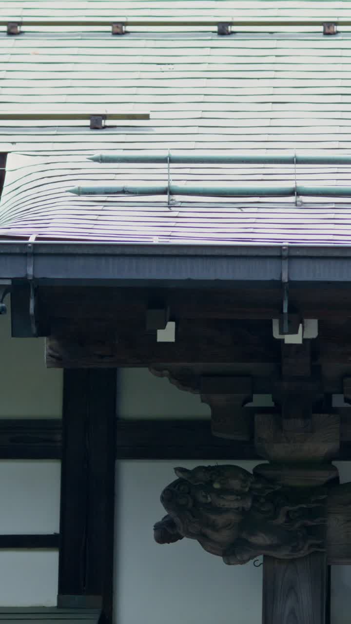 Architectural Detail of a Traditional Japanese Temple